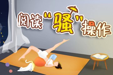 欧洲杯买球入口